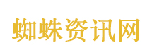 野草莓一斤能卖上百元